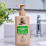 Cool Fresh Aloe Lotion